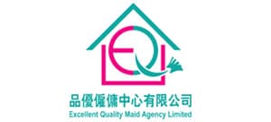 Excellent Quality Maid Agency